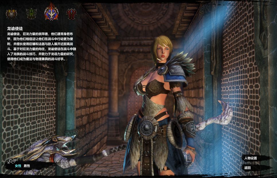 QQ20250810-102728.png