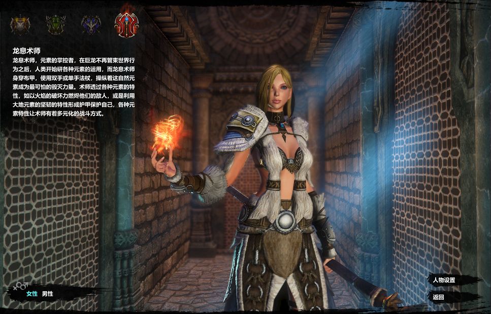 QQ20250810-102745.png