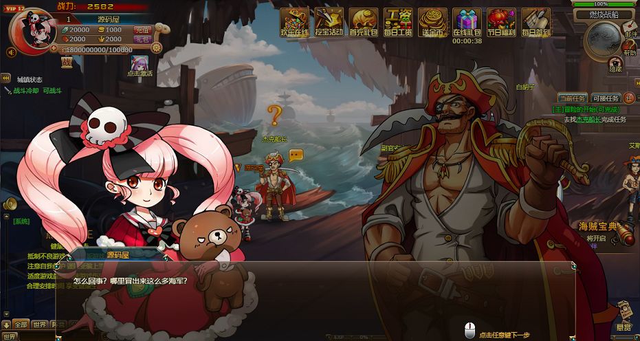 QQ20250810-210736.png