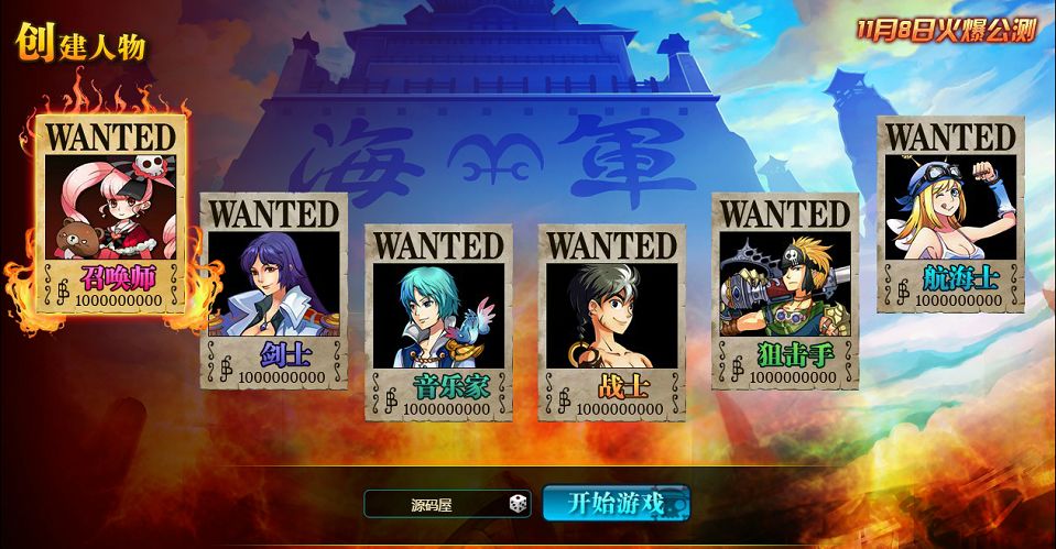 QQ20250810-210707.png