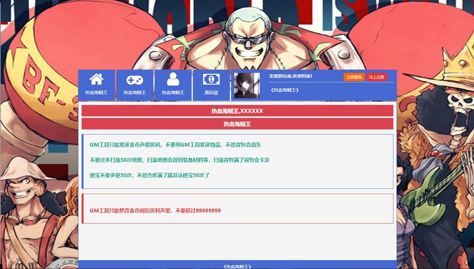QQ20250810-210626.png