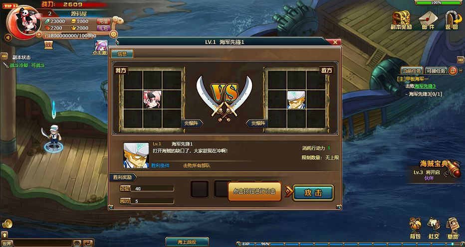 QQ20250810-210843.png