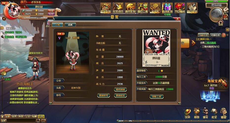 QQ20250810-211234.png