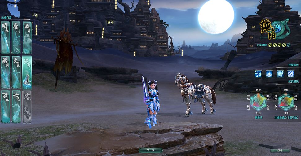 QQ20250811-104041.png