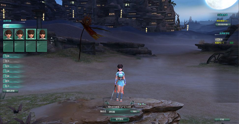 QQ20250811-104055.png
