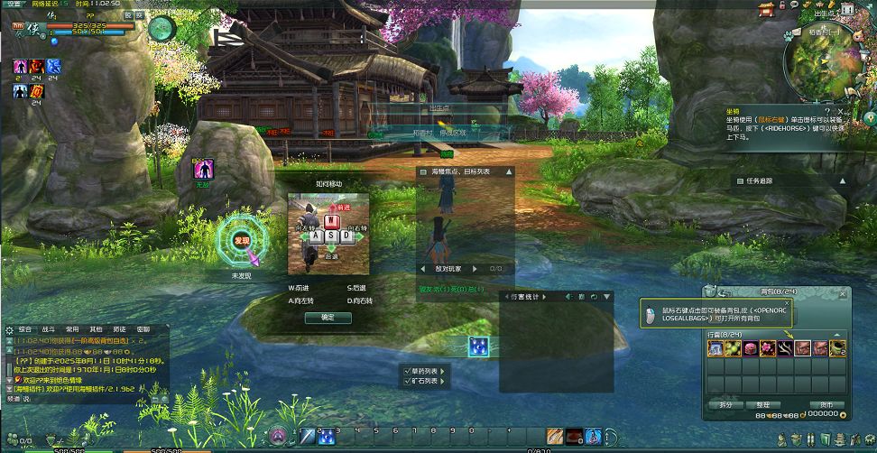 QQ20250811-110258.png