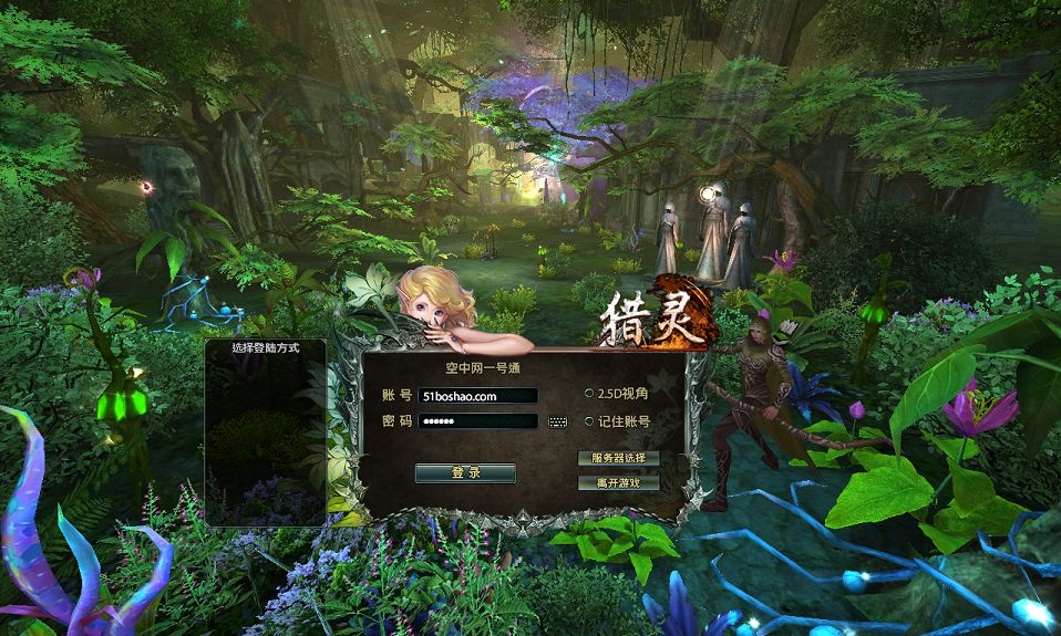 QQ20250811-173239.png