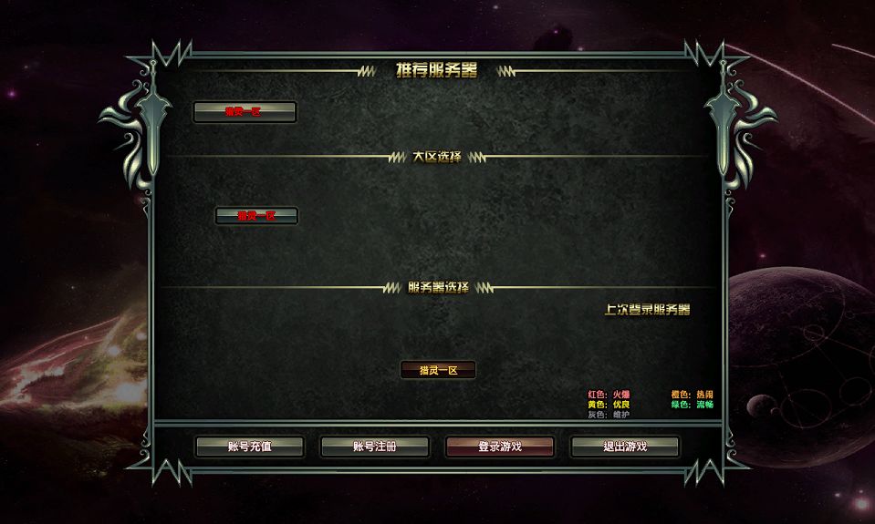 QQ20250811-173221.png
