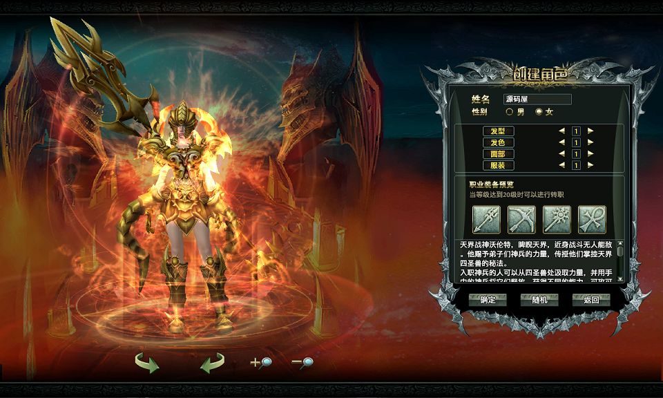 QQ20250811-174239.png