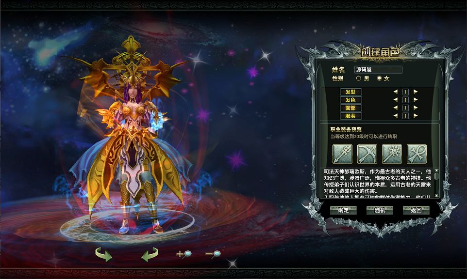 QQ20250811-174246.png