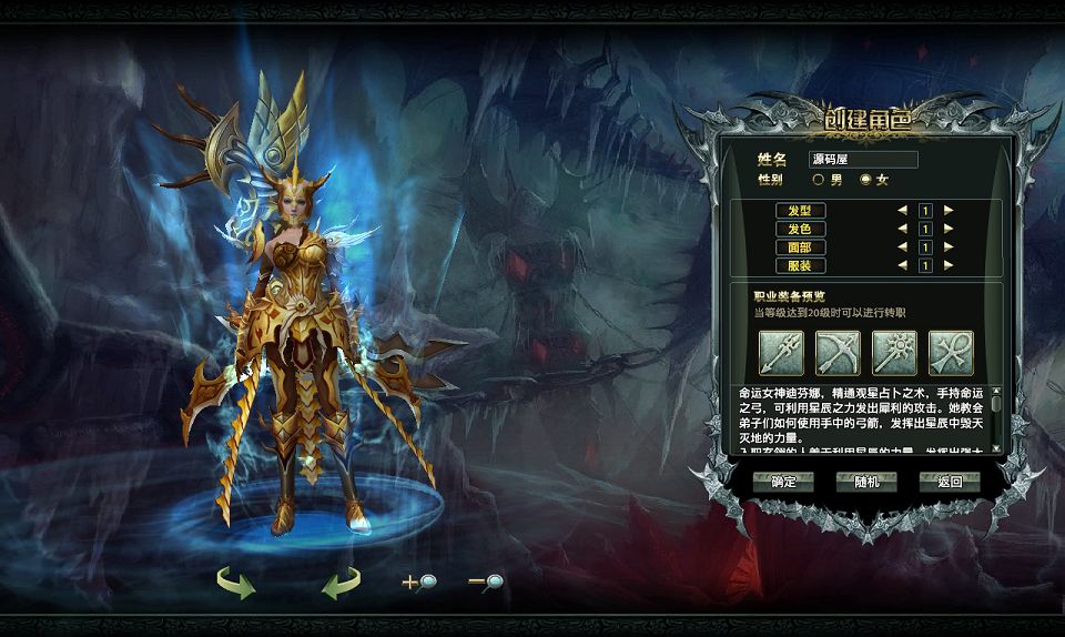 QQ20250811-174226.png