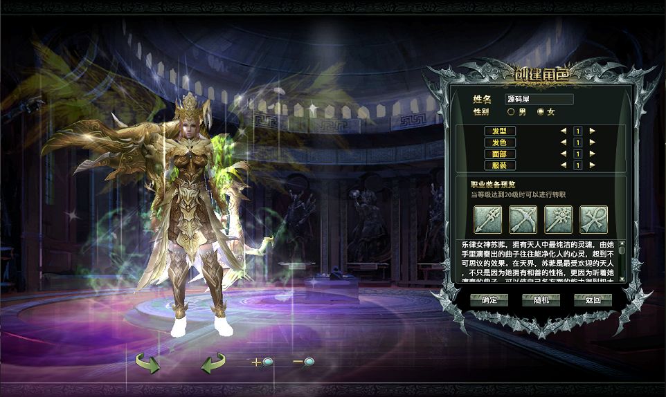 QQ20250811-174259.png