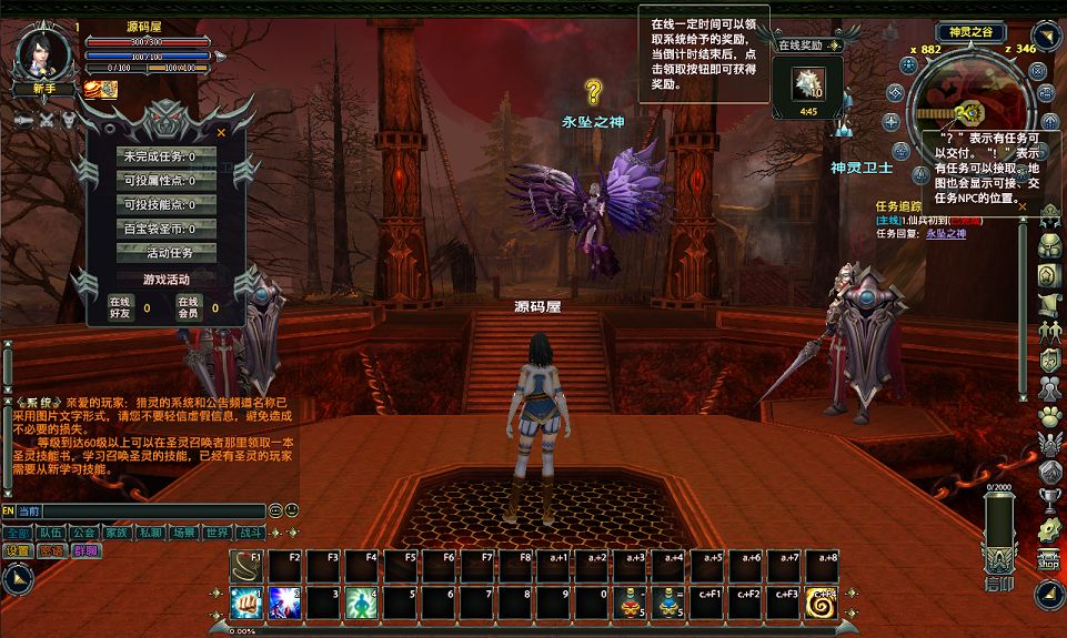 QQ20250811-174352.png