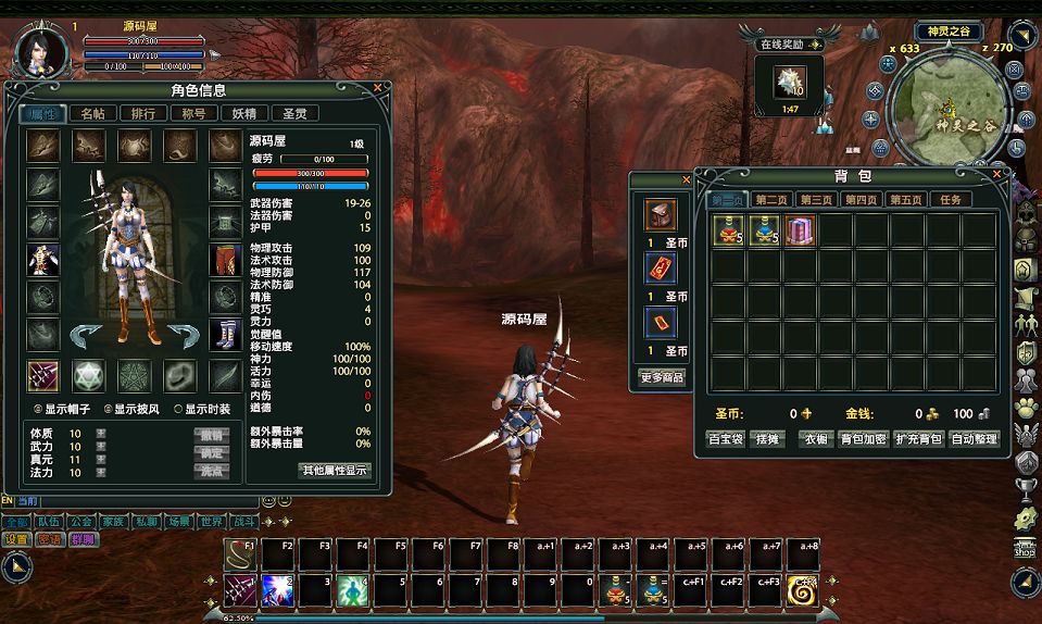 QQ20250811-174650.png