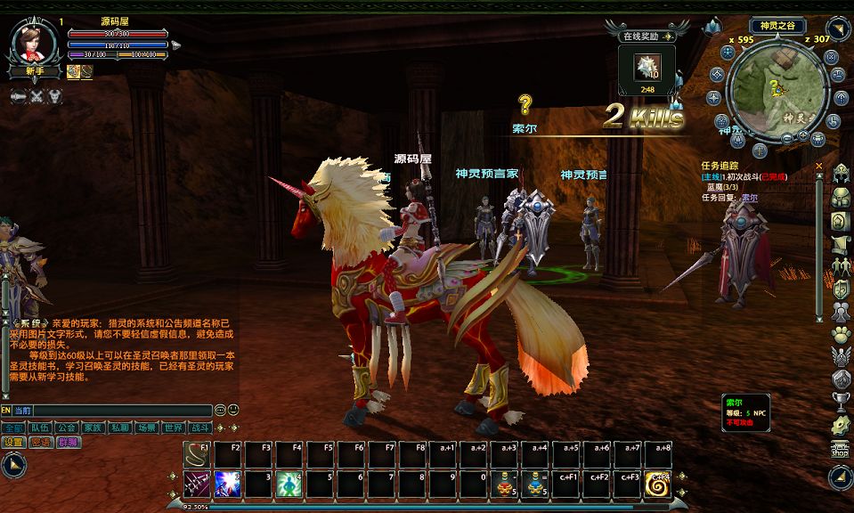 QQ20250811-175033.png