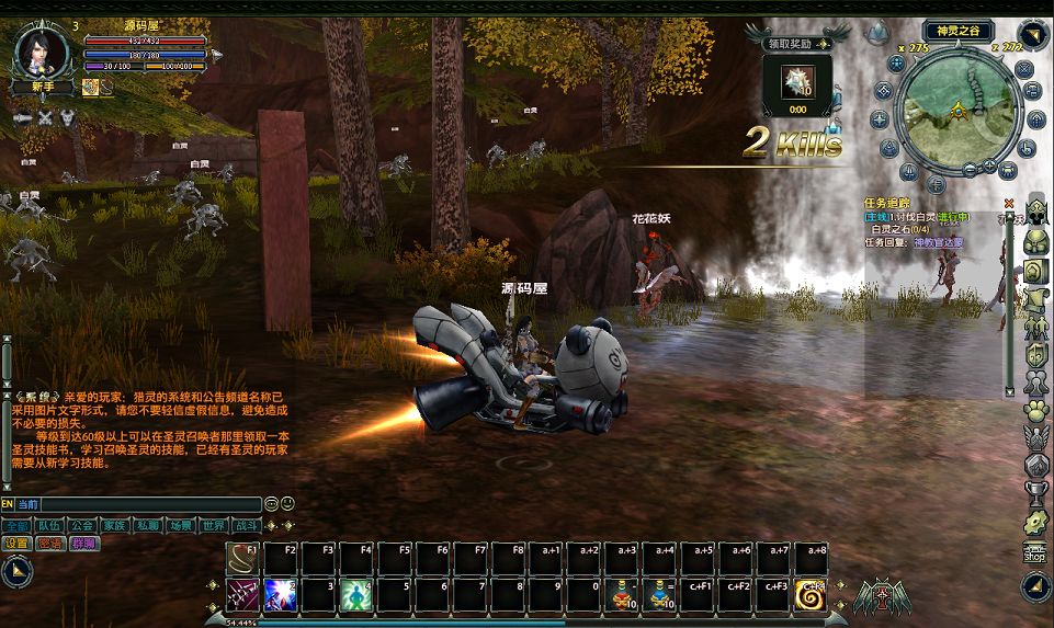 QQ20250811-175320.png
