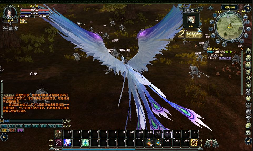 QQ20250811-175236.png
