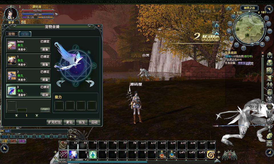 QQ20250811-175431.png
