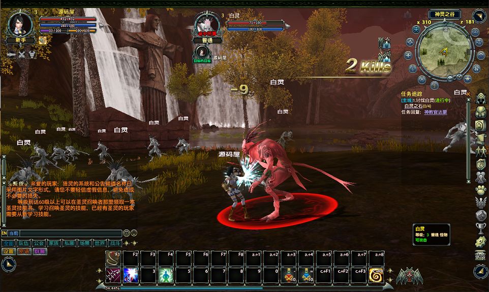 QQ20250811-175444.png