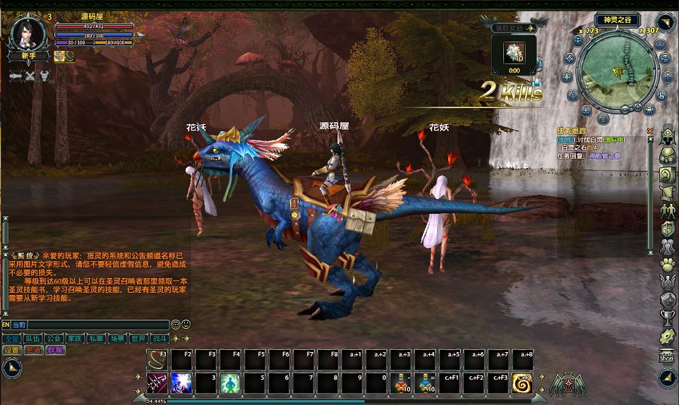QQ20250811-175344.png