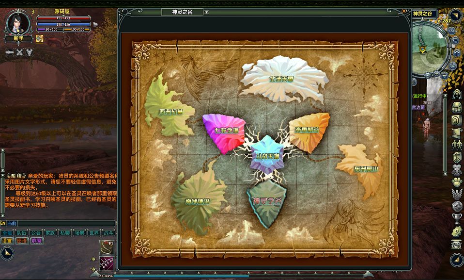 QQ20250811-175411.png