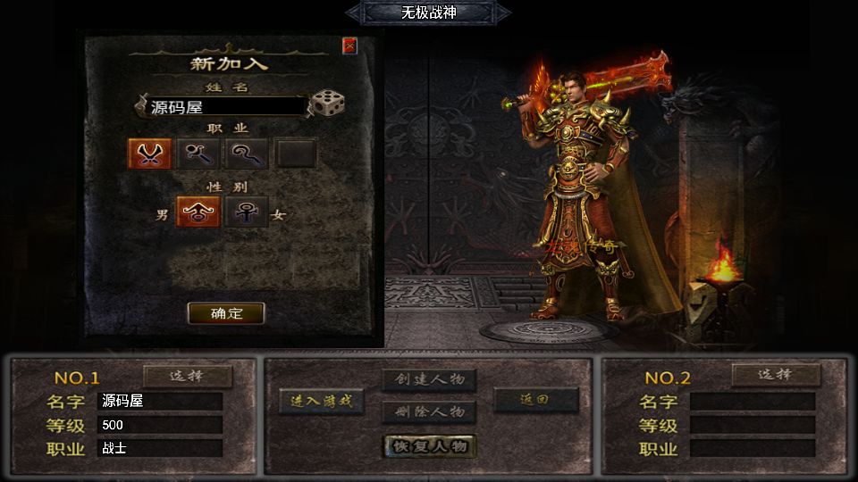 Screenshot_20250812-103310.png