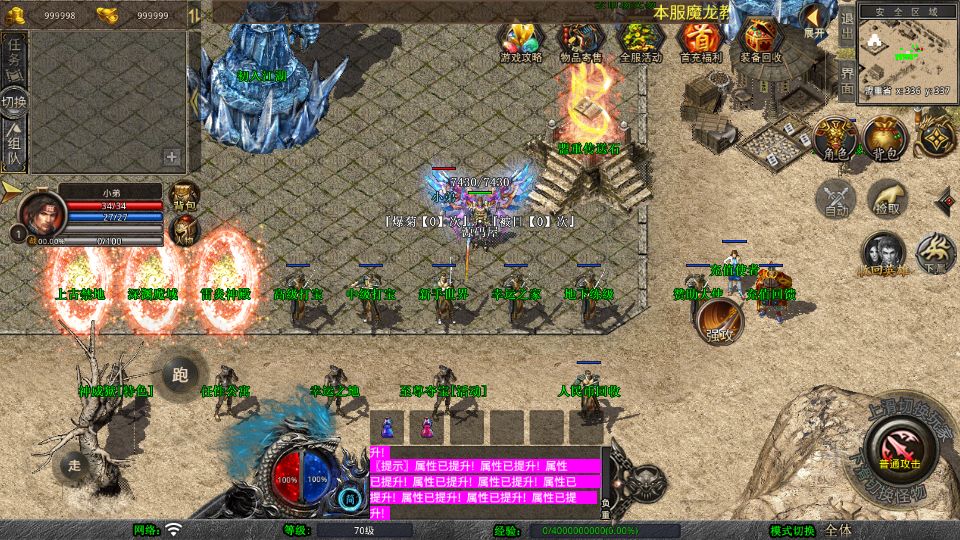 Screenshot_20250812-114121.png