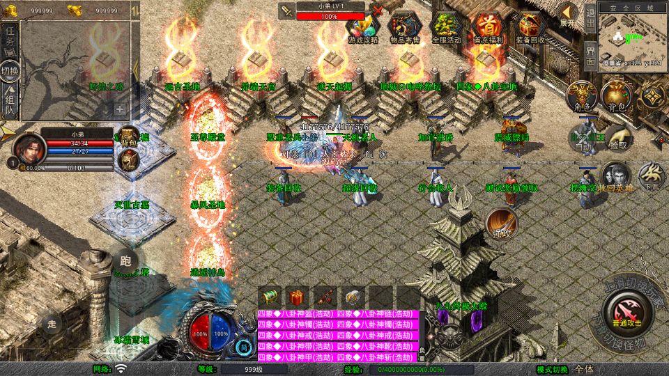 Screenshot_20250812-121956.png