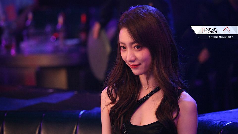 ss_6962837d8f0e99faba16bc601c9c065838a8c9a0.1920x1080.jpg