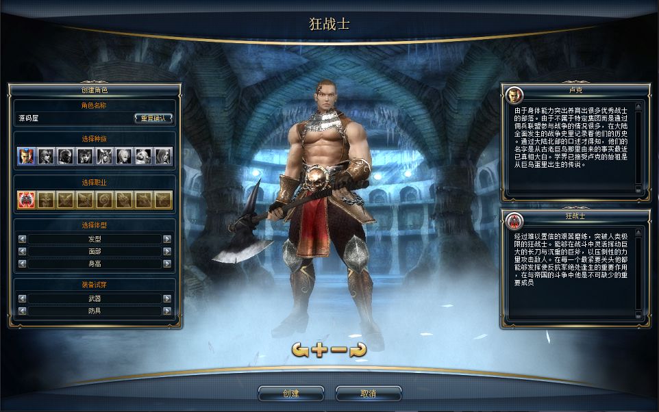 QQ20250813-142548.png