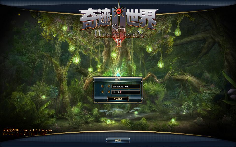 QQ20250813-142512.png