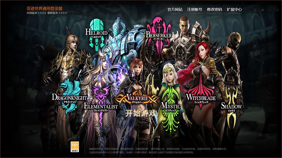 QQ20250813-142358.png