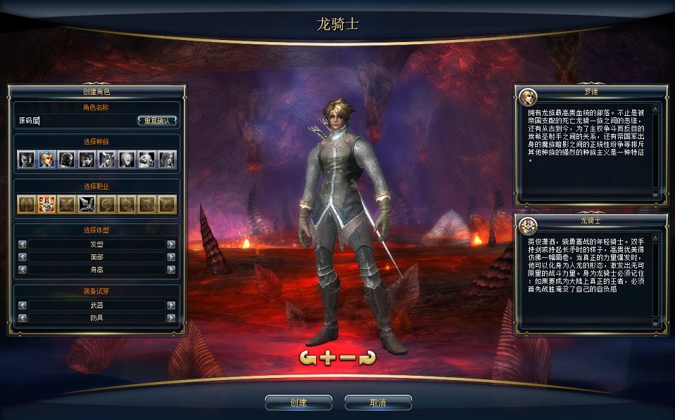 QQ20250813-142559.png