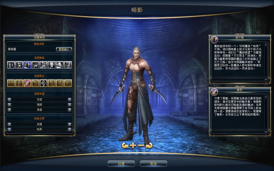 QQ20250813-142608.png