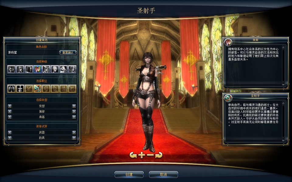 QQ20250813-142624.png