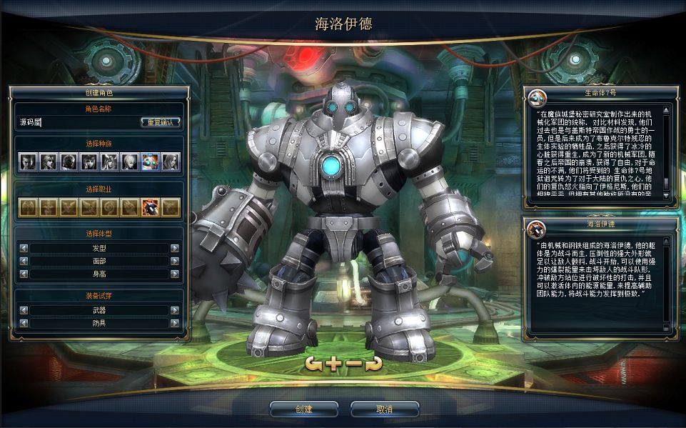 QQ20250813-142654.png
