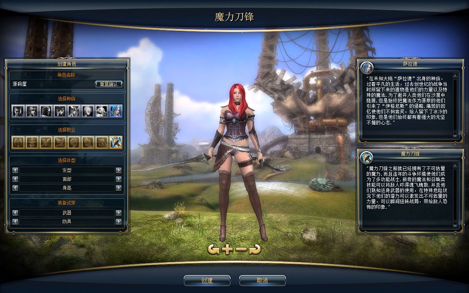 QQ20250813-142705.png