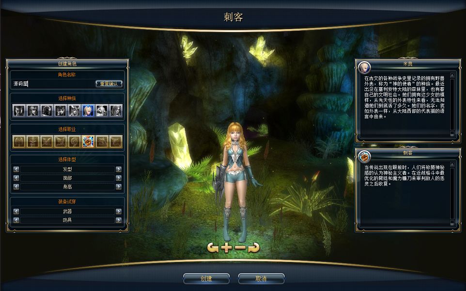 QQ20250813-142645.png