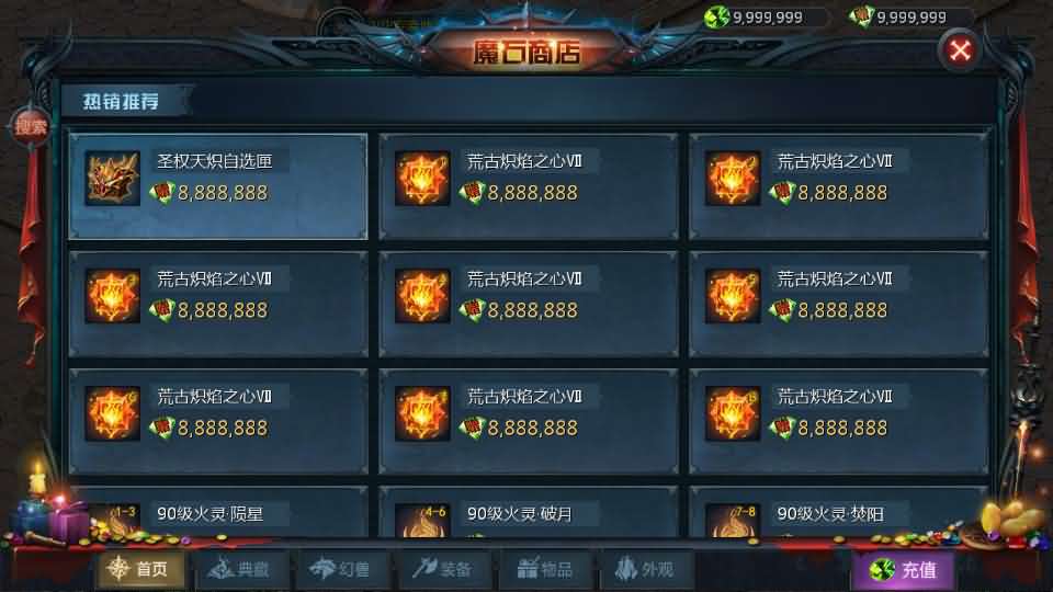202508140520401.jpg