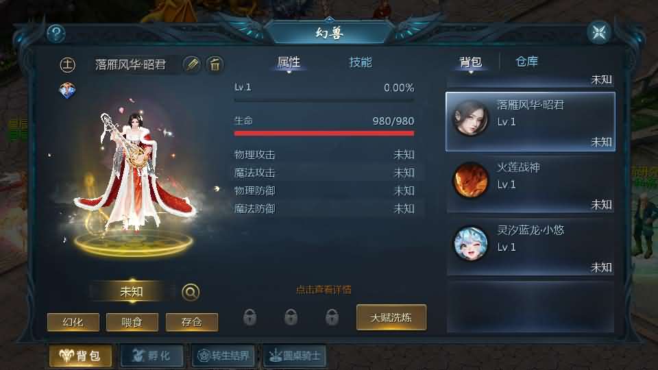 2025081405203865.jpg