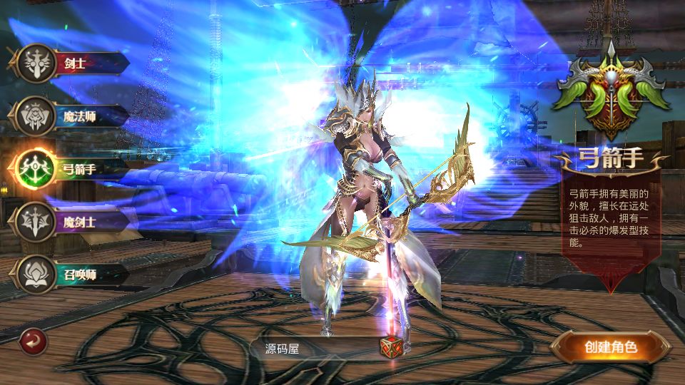 Screenshot_20250814-205636.png