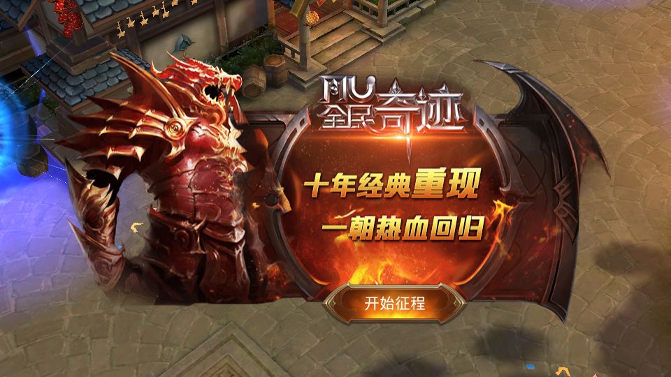 Screenshot_20250814-205720.png