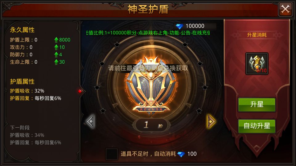 Screenshot_20250814-210918.png