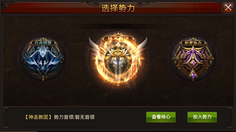 Screenshot_20250814-210930.png