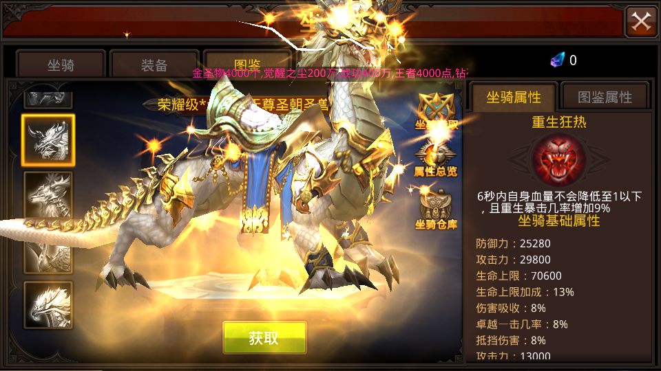 Screenshot_20250814-211135.png