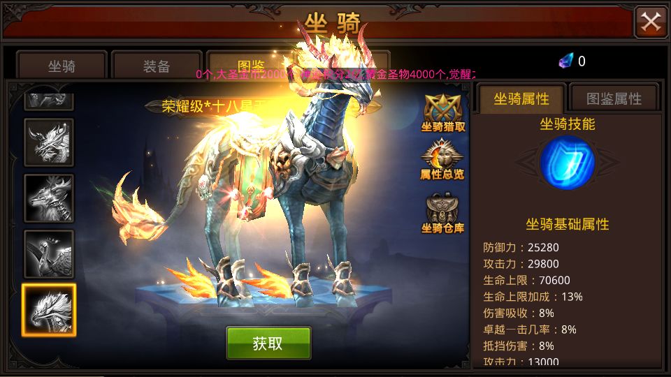 Screenshot_20250814-211127.png