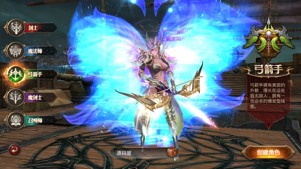 Screenshot_20250814-214231.png