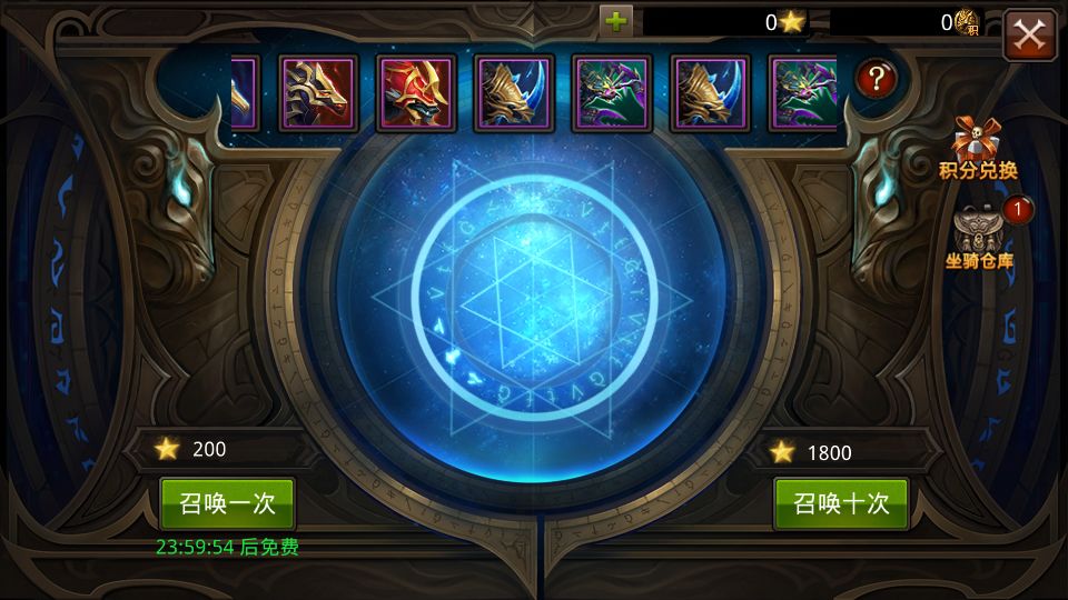 Screenshot_20250814-215316.png