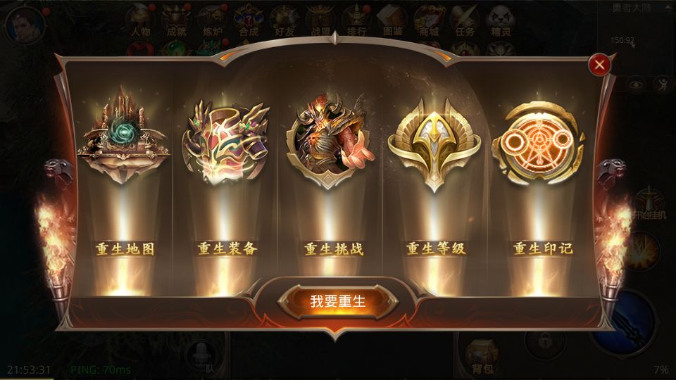 Screenshot_20250814-215334.png