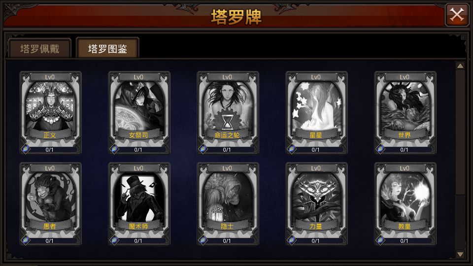 Screenshot_20250814-215345.png